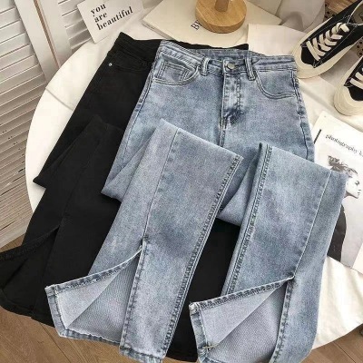 Internet Celebrity Versatile Trousers Split High Waist Stretch Jeans Female Students New Slightly Flared Wide Leg Trousers Summer