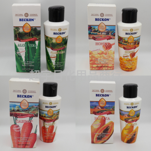 Beckon Classic Fruit and Vegetable Extract Essence Body Milk Has Moisturizing Effect on Dry Skin