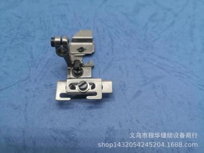 Overlock Machine Accessories Four-Wire Presser Foot 747 Rubber Presser Foot Overlock Machine Presser Foot Plate P103 Presser Foot Pulling Presser Foot