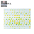 Kitchen Unit Moisture-Proof Waterproof Wardrobe Liner Drawer Partition Mat Environmental Protection Packing Paper Cabinet Pad Dust Insulation Mat