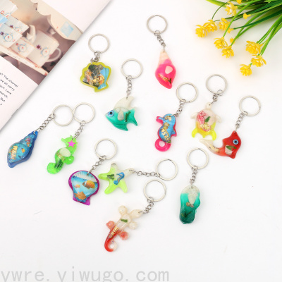 Factory Direct Sales Ocean Pendant Keychain Automobile Hanging Ornament Promotional Gift Travel Ji Gift Boutique Birthda