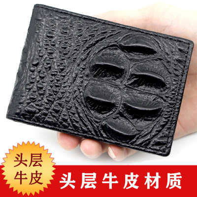 Leather Driving License Card Holder Factory Direct Supply Casual Fashion Large Capacity Multi-Functional First Layer Cowhide Driving License Leather Case