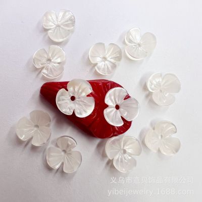 Carved Bells of Ireland White Dish Shell 8mm Three-Petal Bowl Flower Ornament Scattered Beads DIY Headdress Accessories Wholesale