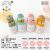 [Cotton Pursuing a Dream] Baby Toddler Shoes Socks Children's Shoes Cute Bright Color Soft