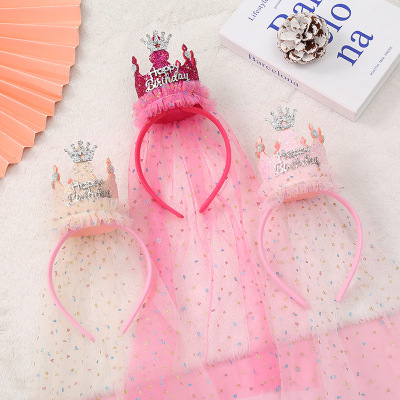 Children's Birthday Princess Crown Headband Mesh Happy Birthday Headband Female Hair Accessories Wholesale