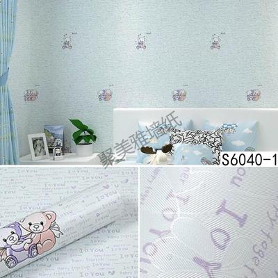 [Poly MEGA STAR Wallpaper] Wallpaper Bedroom Home PVC Self-Adhesive Wallpaper Waterproof Moisture-Proof Wallpaper