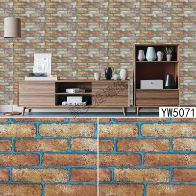 [Poly MEGA STAR Wallpaper] Wallpaper Bedroom Home PVC Self-Adhesive Wallpaper Waterproof Moisture-Proof Wallpaper