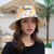 Bucket Hat Hat Female Summer Fantastic Sunproof Hat Sun Hat Sun Face Cover Ultraviolet-Proof Riding Thin and All-Matching