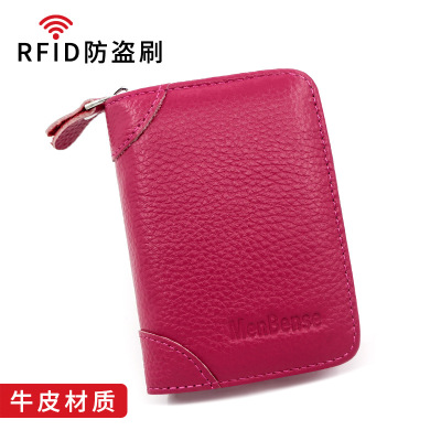 First Layer Genuine Leather Vertical Personalized Expanding Card Holder Spot Women and Men All Use Card Holder Anti-Magnetic RFID Simple