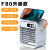 Humidification Refrigeration Air Conditioner Fan Foreign Trade Exclusive