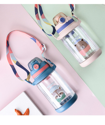 Children's Cute Pc Transparent Plastic Cup Portable with Handle Rope Drinking Cup Kindergarten Schoolchild Bottle