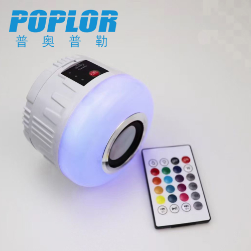 led smart bluetooth audio light solar charging 50w colorful rgbw remote control dimming bulb usb charging