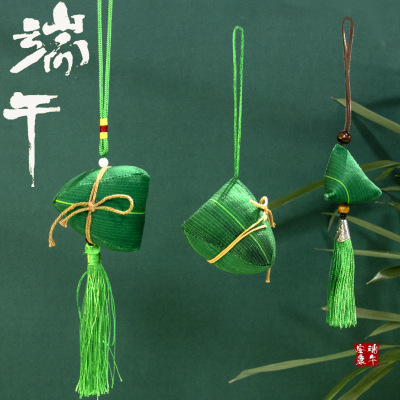 Dragon Boat Festival Sachet Zongzi Argy Wormwood Perfume Bag Gift Present Pendant Car Chinese Style Activity Supplies Flocking...