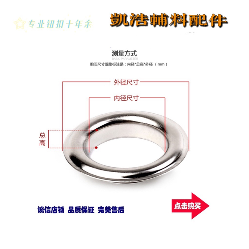 Product Image Gallery