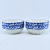 4 Pack 8-Inch Blue and White Porcelain Bowl Factory Wholesale Noodle Bowl Soup Bowl Commercial Wholesale Household Porcelain Bowl Wholesale Set