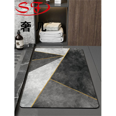 Bathroom Absorbent Floor Mat Soft Diatom Ooze Toilet Door Non-Slip Foot Mats Quick-Drying Toilet Carpet Mat Light Luxury