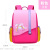 One Piece Dropshipping Popular Children's Schoolbag 1-6 Grade Simple Student Backpack Stall Wholesale