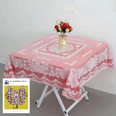 Home Tablecloth Lace Tablecloth Stylish Simple and Elegant