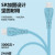 6A  Compatible Fast Charging Cable Huawei Super Fast Charge Applicable to Apple Type-C Mobile Phone Data Cable Wholesale.