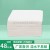 Factory Direct Supply Napkin Square Tissue Square 30 * 30cm Tissue in Stock