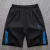 Shorts Men's Summer Thin Sports Shorts Quick-Drying Elastic plus Size Shorts Trendy Loose Beach Pants Casual Pants