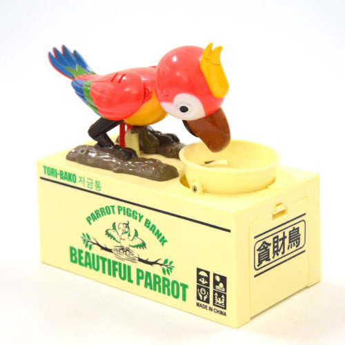 bird eating money coin bank greedy for money bird parrot savings bank japanese electric funny coin bank gift