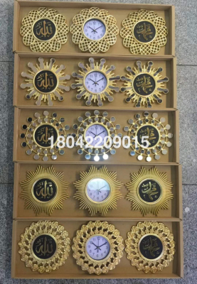  islamic crafts Muslim clock set wall decoration islamic crafts