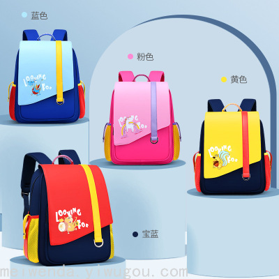 One Piece Dropshipping Popular Children's Schoolbag 1-6 Grade Simple Student Backpack Stall Wholesale