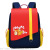 One Piece Dropshipping Popular Children's Schoolbag 1-6 Grade Simple Student Backpack Stall Wholesale