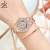 SK Women's Watch Fashionable Luxury Diamond-Embedded Elegant Business Women's Watch Tik Tok Live Stream Wholesale Delivery 0162
