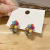 Korean Summer New Color Crystal String Beads Earrings Female Bohemian Style C- Shaped Net Red Earrings Earrings