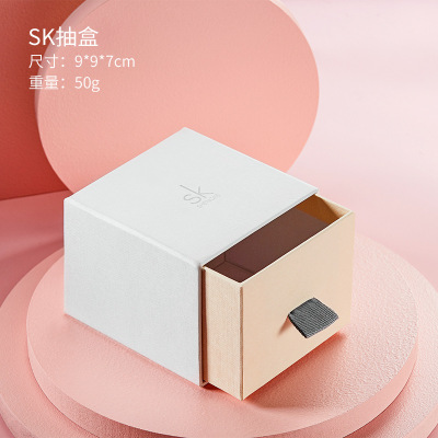 SK Packing Box, Please Take Not Sell Individually Together with the Watch