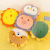 Cross-Border Foreign Trade SUNFLOWER Nap Pillow and Blanket Travel Waist Pillow Cushion New Creative Airable Cover Plush Toy