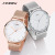 Sinobi Couple Watch Affordable Luxury Fashion Mesh Strap Watch Fashion Women's Watches Men's Watch Waterproof Cross-Border Wholesale Delivery 9709