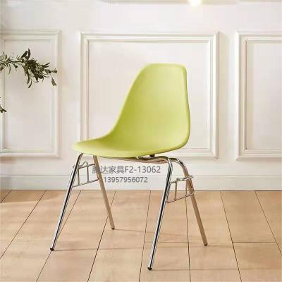 Eames Nordic medieval style designer creative stackable backrest chair restaurant study leisure home chair