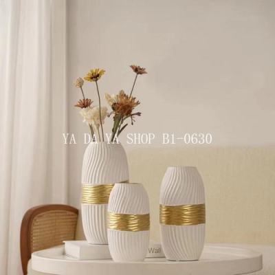 Modern Minimalist Ceramic Vase Creative Model Room Coffee Shop Flower Shop Soft Decoration Home Ornament