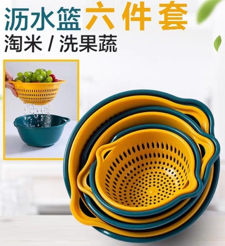 stall hot selling plastic double-layer drain basket washing vegetable basket household kitchen washing basket washing vegetable basket multi-functional fruit vegetables basin