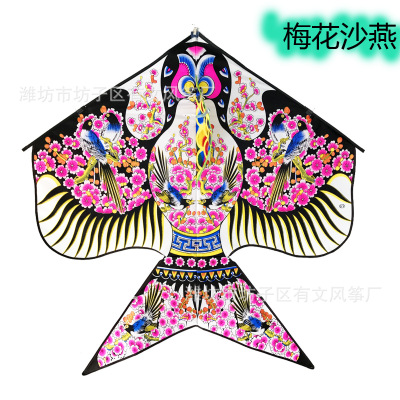 Weifang Kite New 1.5 M Gold Powder Plum Peony Sand Swallow Kite Wholesale Adult Triangle Kite for Children