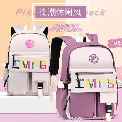 Popular Children's Schoolbag Burden-Reducing Portable Backpack Stall Wholesale