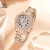 SK Women's Watch Fashionable Luxury Diamond-Embedded Elegant Business Women's Watch Tik Tok Live Stream Wholesale Delivery 0162