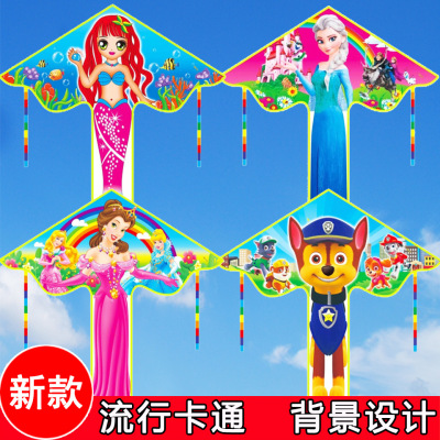 New [Factory Wholesale] 1.5 M Cartoon Kite Children's Triangle Weifang Kite Flying Breeze Easy to Fly