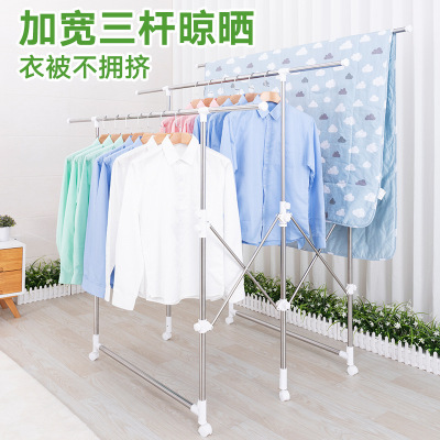 Clothes Hanger Floor Folding Stainless Steel Balcony Lifting Drying Rack Quilt Hanger Mobile Clothing Rod Wholesale