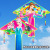 New [Factory Wholesale] 1.5 M Cartoon Kite Children's Triangle Weifang Kite Flying Breeze Easy to Fly