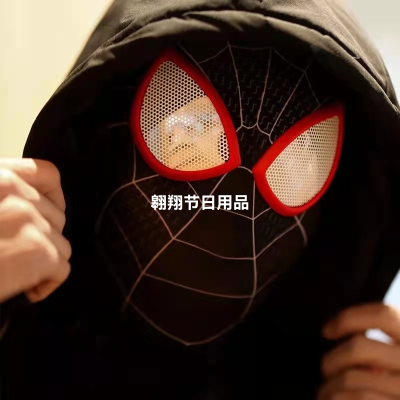 Avengers Spider-Man Black Spider Miles Remy Children Adult Mask Head Cover Cos Elastic Headgear