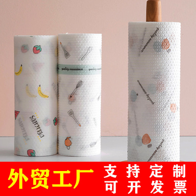 Oil-Free Kitchen Printing Lazy Rag Wet and Dry Household Wipes Disposable Non-Woven Fabric Factory Wholesale