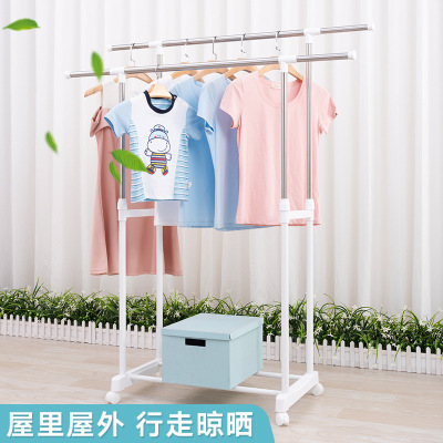 Clothes Hanger Floor Hanger Stainless Steel Folding Double Rod Retractable Cooling Cloth Rack Single Rod
