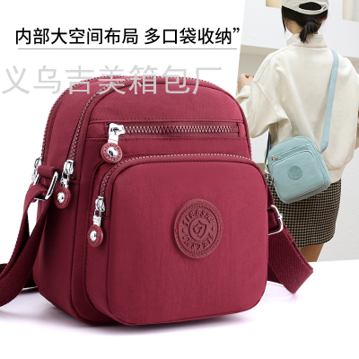 New  Casual Women  Bag Waterproof  Nylon Cloth  Bag  Tote Backpack Shoulder Messenger Bag Handbag Zipper Solid Color Bag
