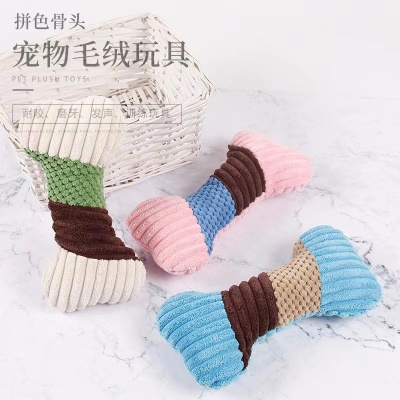 Factory Direct Sales Pet Plush Sound Dogs and Cats Molar Long Lasting Toy Supplies Corn Velvet Bone Small Pillow
