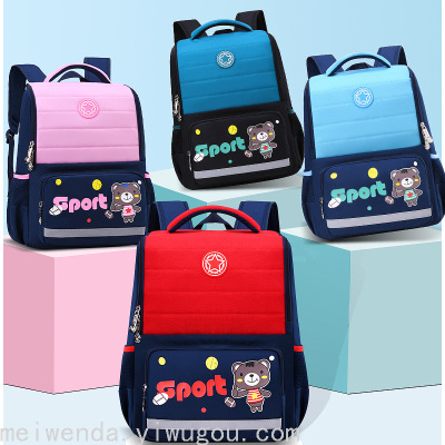 Factory Direct Sales Popular Children's Cartoon Schoolbag 1-6 Grade Burden Reduction Portable Backpack Stall Wholesale