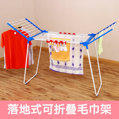 Factory Wholesale Custom Folding Towel Rack Floor Drying Rack Multi-Functional Air Clothes Shelf Amazon